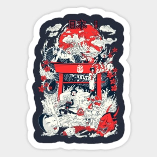 Japan ! (1) Sticker